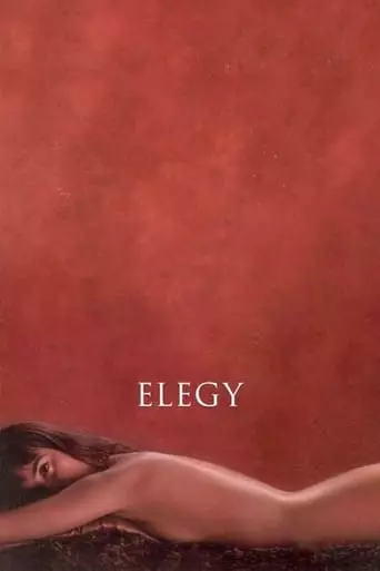 Elegy (2008) Watch Online