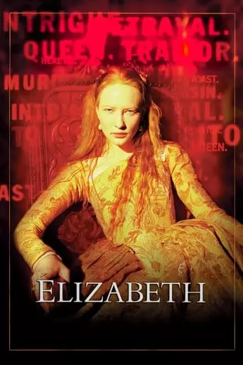 Elizabeth (1998) Watch Online