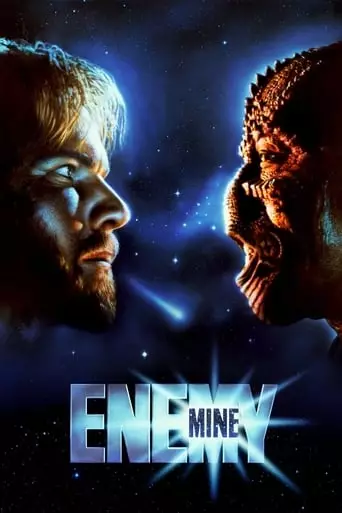 Enemy Mine (1985) Watch Online