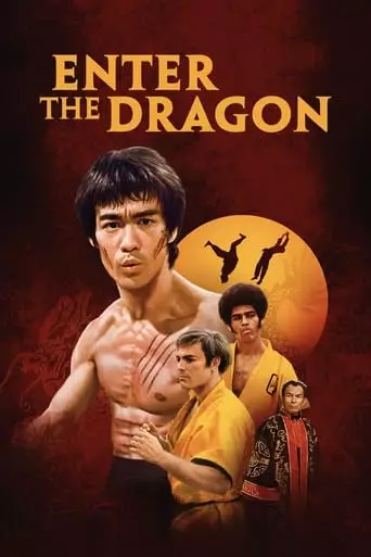 Enter the Dragon (1973) Watch Online