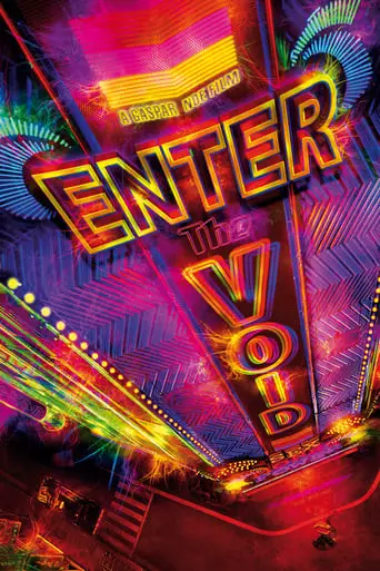 Enter the Void (2009) Watch Online