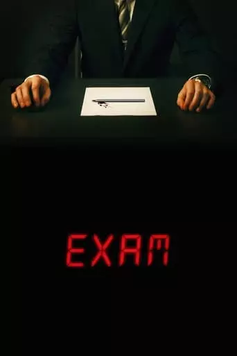 Exam (2009) Watch Online