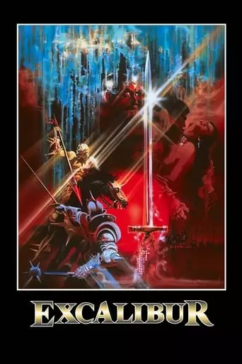 Excalibur (1981) Watch Online