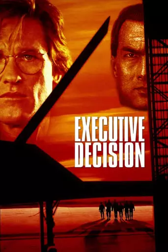 Executive Decision (1996) Watch Online