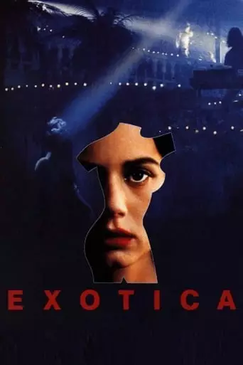 Exotica (1994) Watch Online