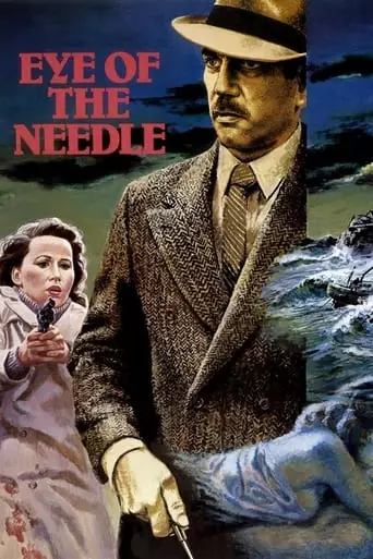 Eye of the Needle (1981) Watch Online
