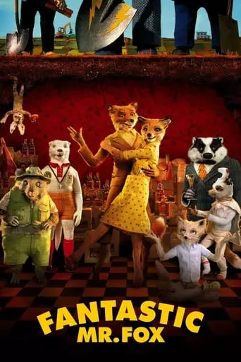 Fantastic Mr. Fox (2009) Watch Online