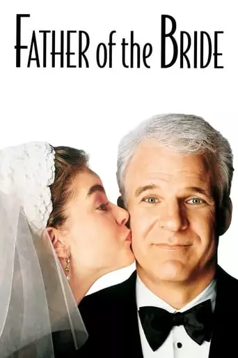 Father of the Bride (1991) Watch Online