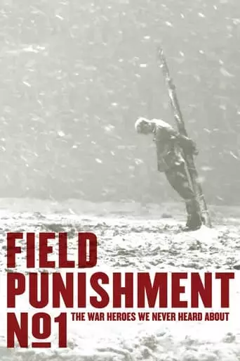 Field Punishment No.1 (2014) Watch Online