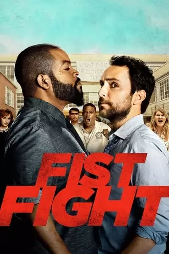 Fist Fight (2017) Watch Online