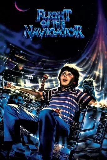 Flight of the Navigator (1986) Watch Online