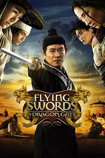 Flying Swords of Dragon Gate (2011) Watch Online