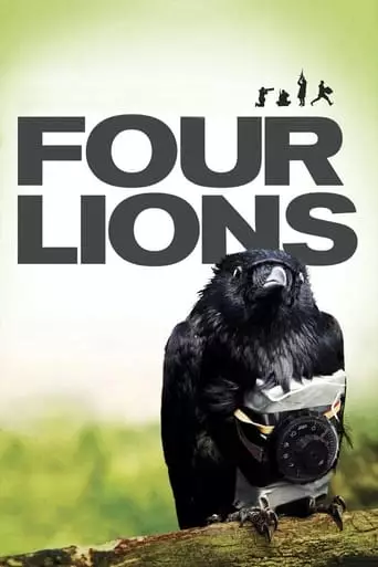 Four Lions (2010) Watch Online