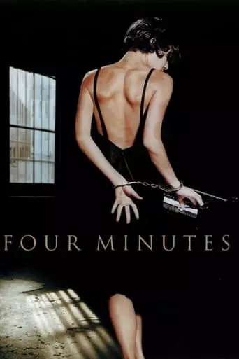 Four Minutes (2006) Watch Online
