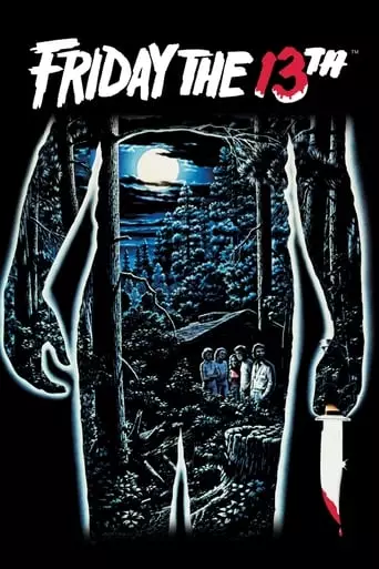 Friday the 13th (1980) Watch Online