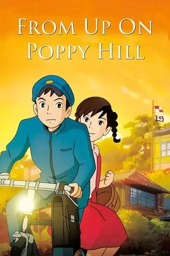 From Up on Poppy Hill (2011) Watch Online