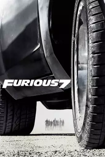 Furious 7 (2015) Watch Online