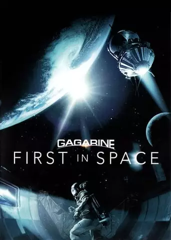 Gagarin: First in Space (2013) Watch Online