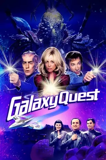 Galaxy Quest (1999) Watch Online