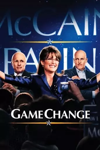 Game Change (2012) Watch Online