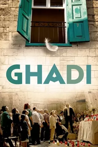 Ghadi (2013) Watch Online