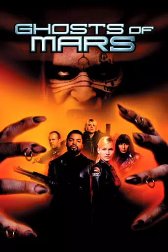 Ghosts of Mars (2001) Watch Online