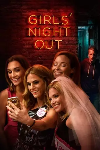 Girls' Night Out (2017) Watch Online