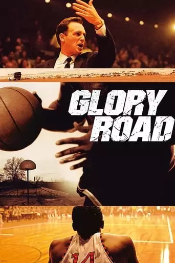Glory Road (2006) Watch Online