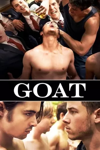 Goat (2016) Watch Online