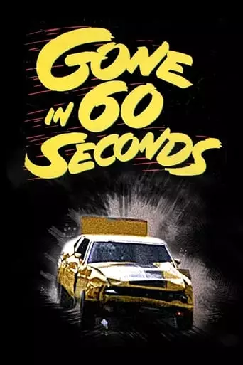 Gone in 60 Seconds (1974) Watch Online