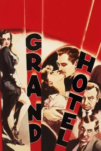 Grand Hotel (1932) Watch Online