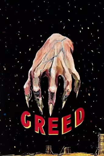 Greed (1924) Watch Online
