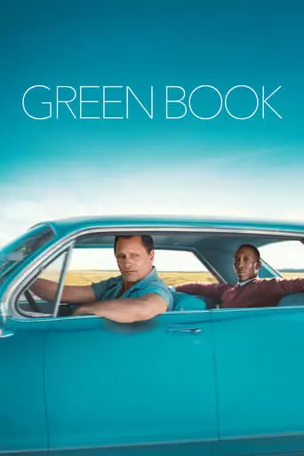 Green Book (2018) Watch Online