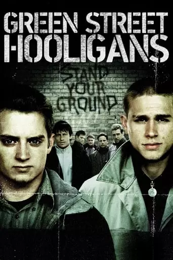 Green Street Hooligans (2005) Watch Online