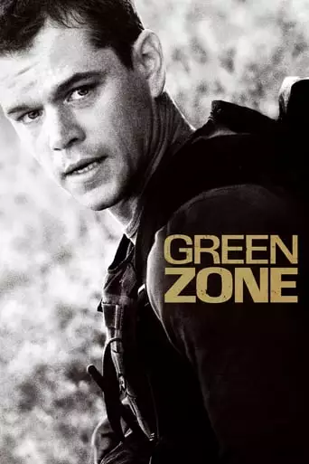 Green Zone (2010) Watch Online