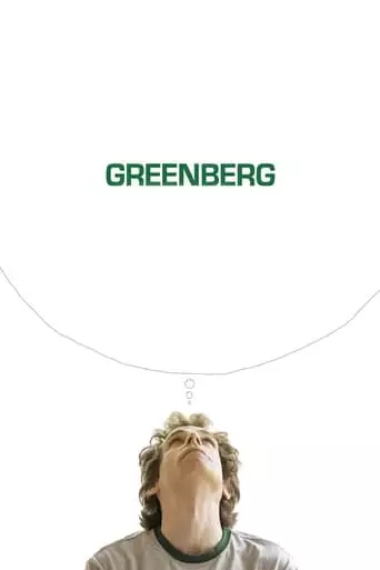 Greenberg (2010) Watch Online