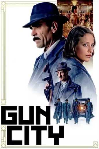 Gun City (2018) Watch Online