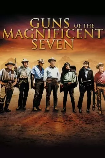 Guns of the Magnificent Seven (1969) Watch Online
