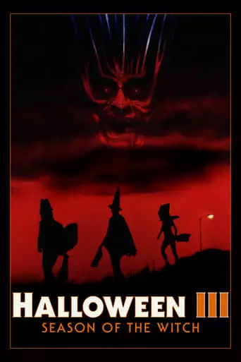 Halloween III: Season of the Witch (1982) Watch Online