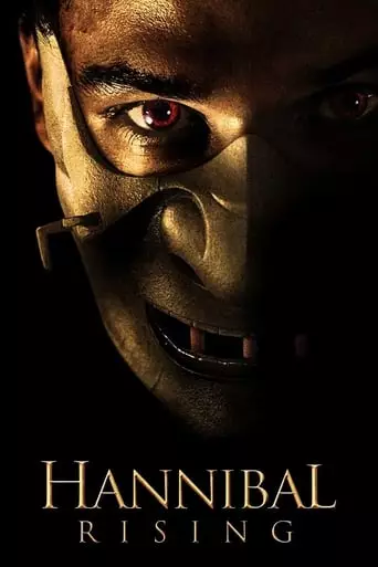 Hannibal Rising (2007) Watch Online