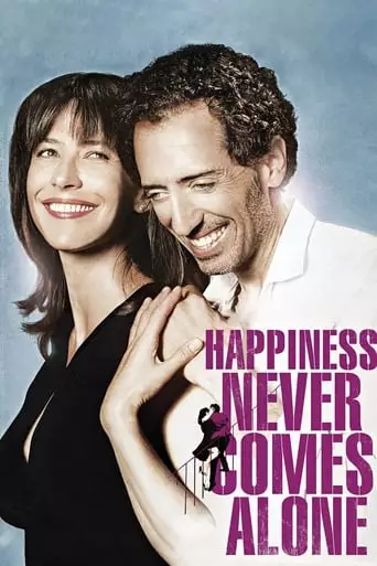Happiness Never Comes Alone (2012) Watch Online