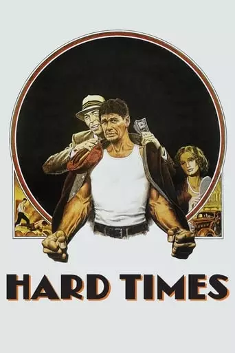Hard Times (1975) Watch Online