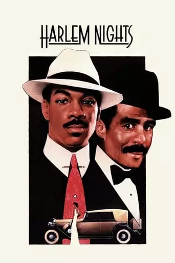 Harlem Nights (1989) Watch Online