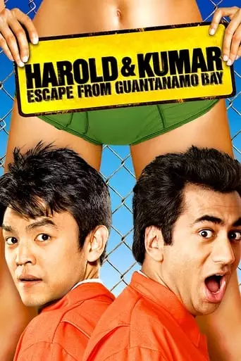Harold & Kumar Escape from Guantanamo Bay (2008) Watch Online