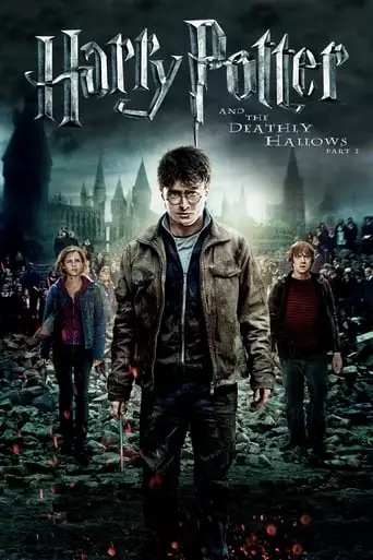 Harry Potter and the Deathly Hallows: Part 2 (2011) Watch Online