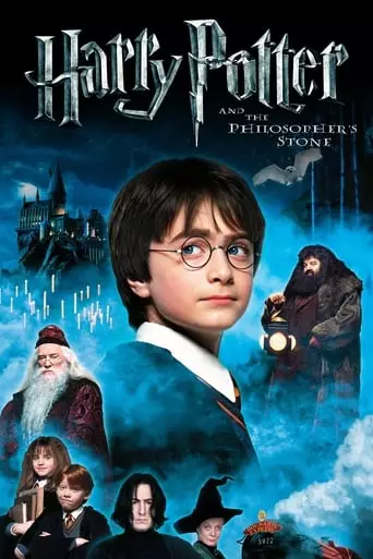 Harry Potter and the Philosopher's Stone (2001) Watch Online