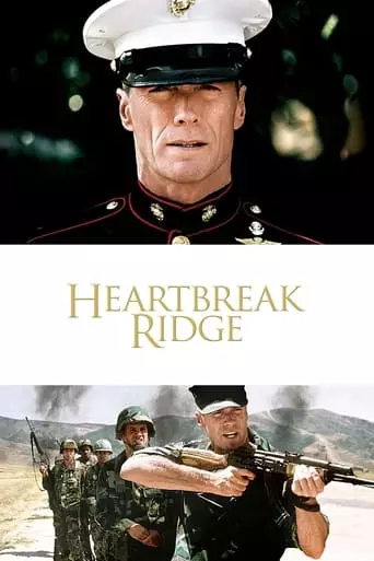 Heartbreak Ridge (1986) Watch Online