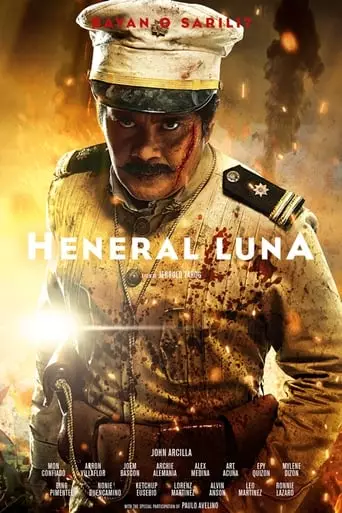 Heneral Luna (2015) Watch Online