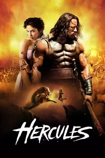 Hercules (2014) Watch Online