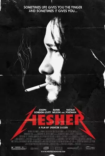 Hesher (2010) Watch Online